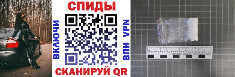 купить наркоту  Клинцы  АМФ 98% 