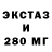 МДМА VHQ *Cherry*