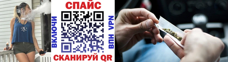 Бутират жидкий экстази  Клинцы 