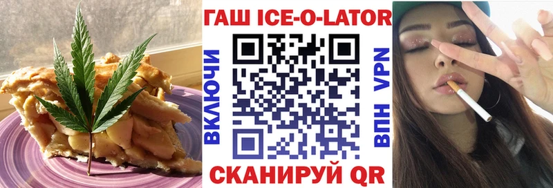 Cannafood марихуана  Клинцы 
