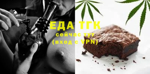 кокаин VHQ Абдулино