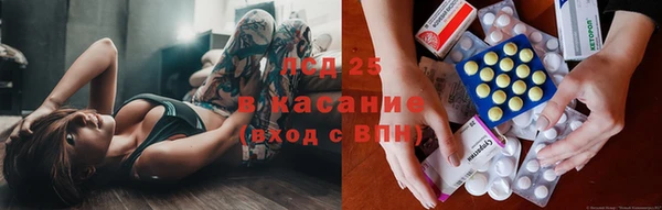 кокаин VHQ Абдулино
