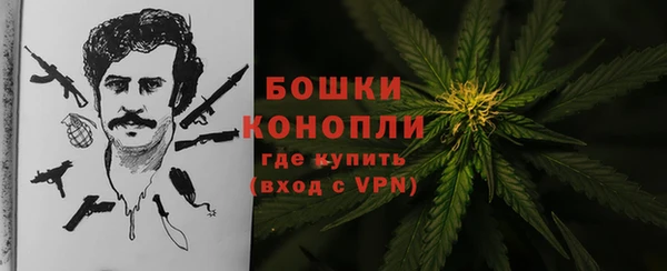 кокаин VHQ Абдулино