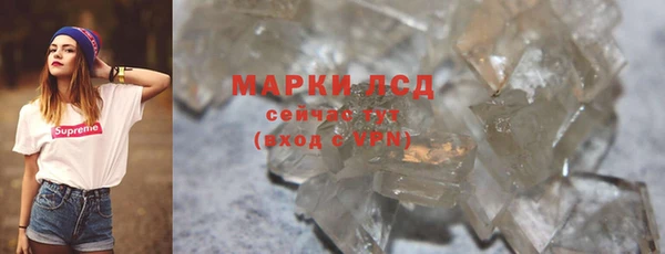 скорость Пролетарск