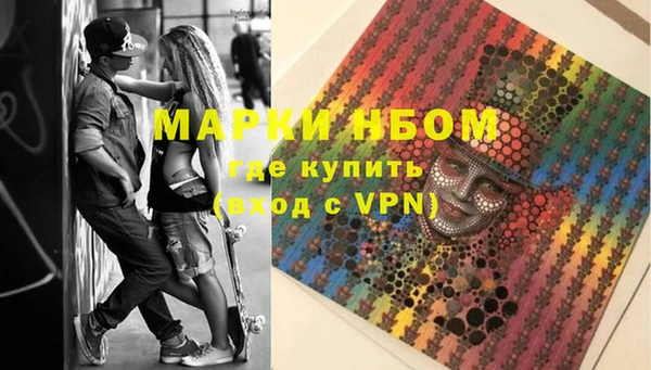 дмт Приозерск