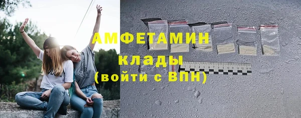Альфа ПВП Протвино