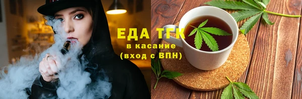 кокаин VHQ Абдулино