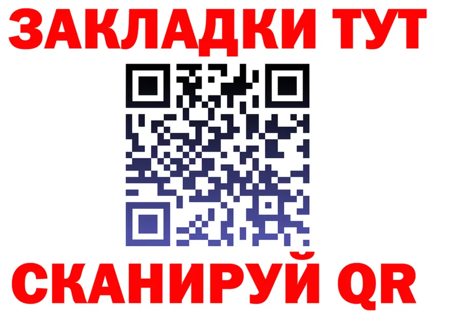 МЕТАДОН VHQ ССЫЛКА это KRAKEN Клинцы
